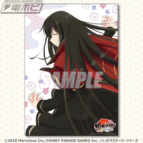 アニメ放送10周年記念！『閃乱カグラ』のオンラインくじが「くじ引き堂