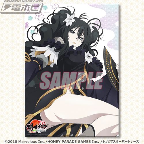 アニメ放送10周年記念！『閃乱カグラ』のオンラインくじが「くじ引き堂