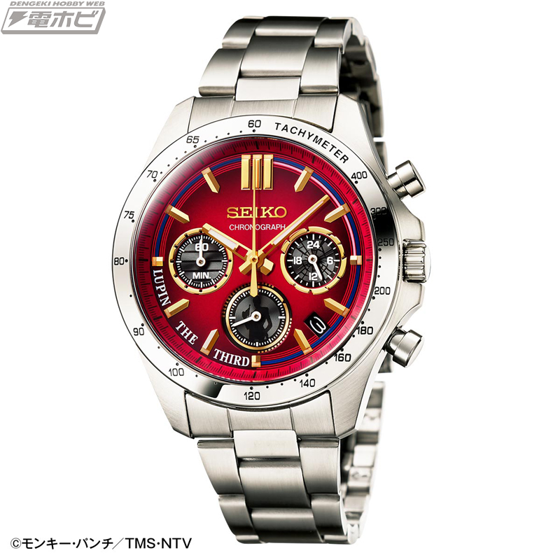 ルパン三世』赤いジャケットをイメージした限定3000点の腕時計「ルパン
