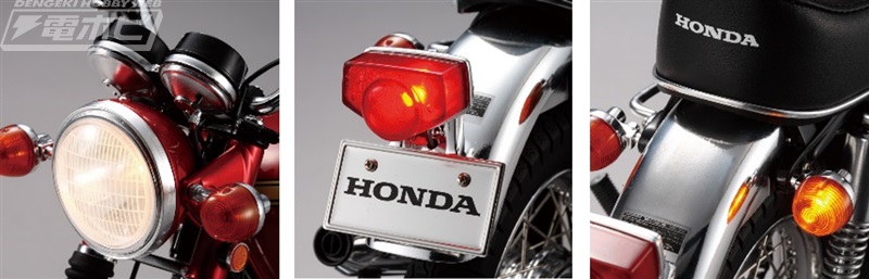 ナナハン”の代名詞で愛され続ける伝説のバイクを1/4スケールで精巧に