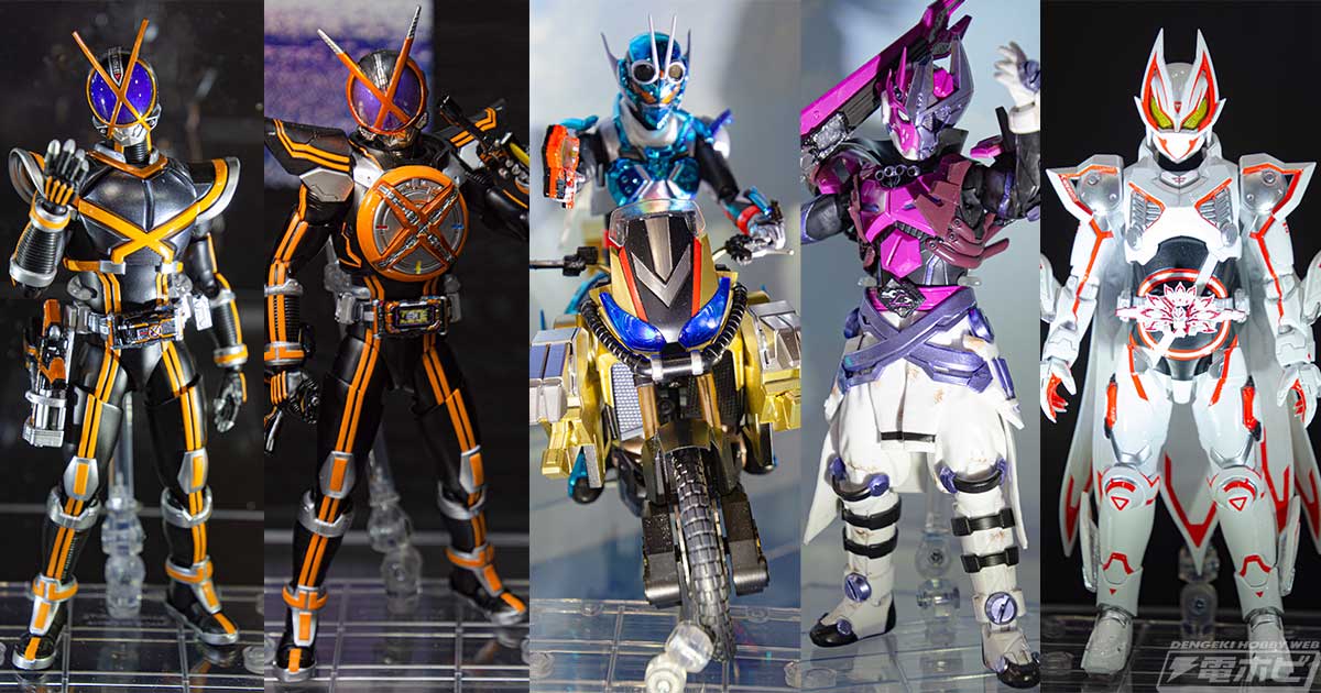 仮面ライダー555』ネクストカイザとカイザの真骨彫、『仮面