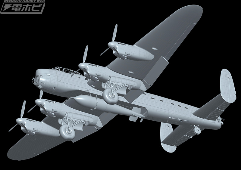 戦略爆撃機「アブロ ランカスター」をHKモデルが1/48スケールでキット