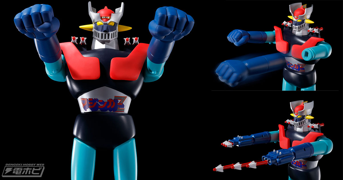 マジンガーZ』無敵の王者「ジャンボマシンダー」が大復活！当時の