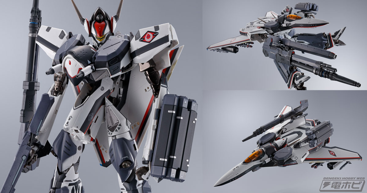 マクロスF』フィギュア「DX超合金 VF-171EX アーマードナイトメア