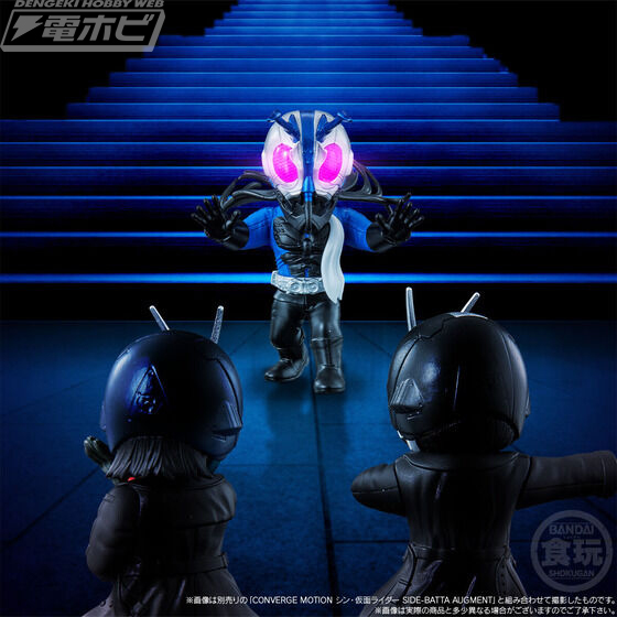 シン・仮面ライダー』食玩フィギュア「CONVERGE MOTION」セットが