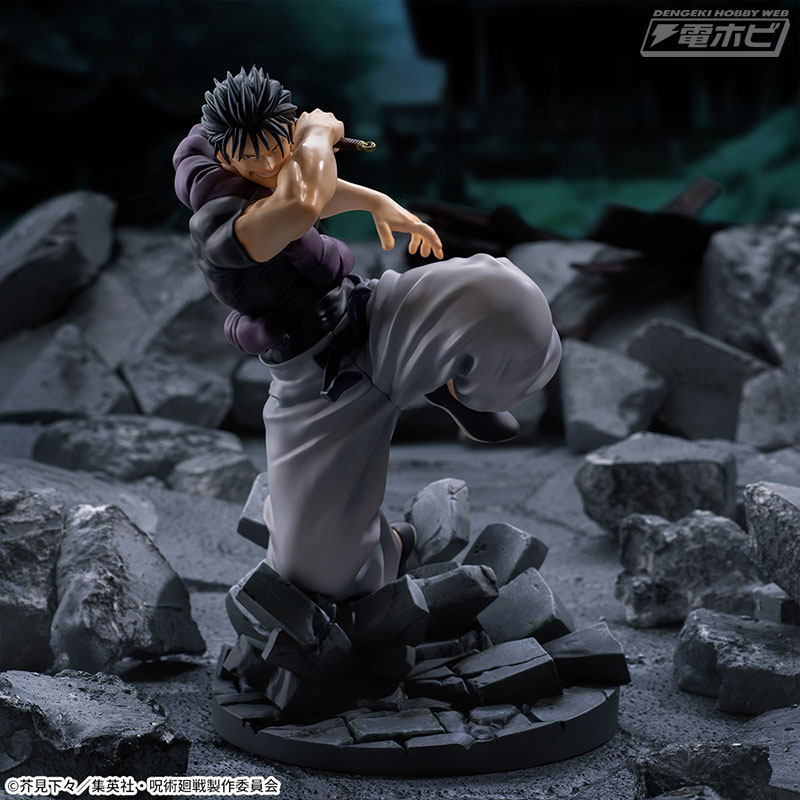 TVアニメ『呪術廻戦』から凶悪な襲撃ポーズで「伏黒甚爾」をプライズ