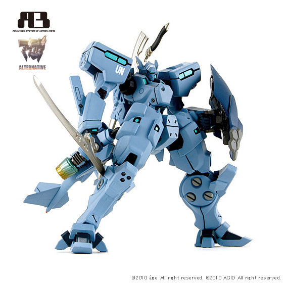 ボークス公式 ホビー天国オンラインストア