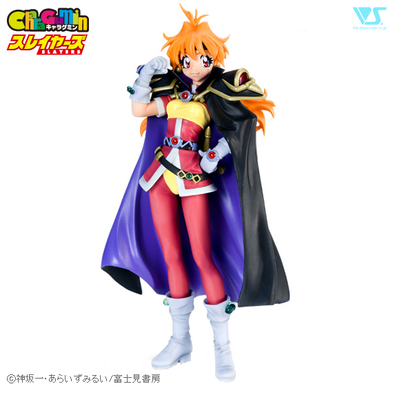 キャラグミン 1/6 リナ=インバース | ボークス公式 ホビー天国