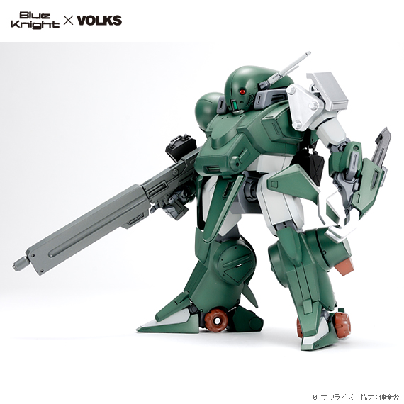 ブルーナイトシリーズ 1/24 カラミティドッグ グリーンver. | ボークス