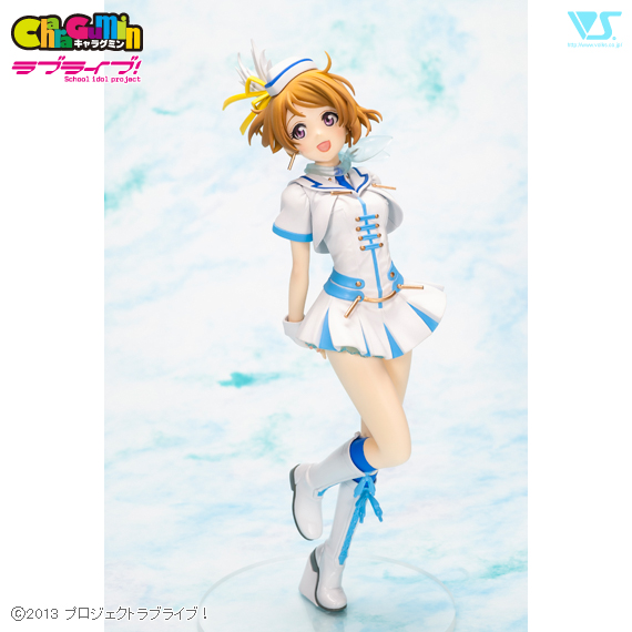 キャラグミン 1/7 小泉花陽 | ボークス公式 ホビー天国オンラインストア