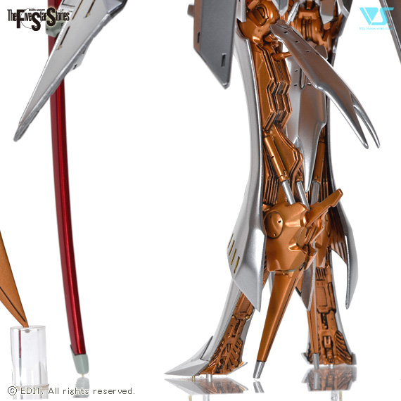 SAV 1/100 マシン・メース・アウゲ | ボークス公式 ホビー天国