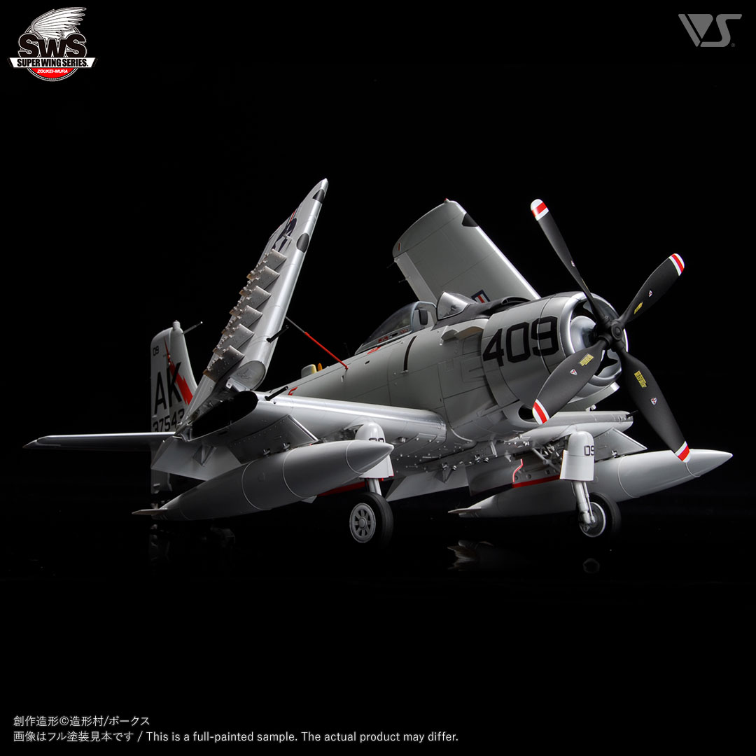 SWS 1/32 A-1H 海軍型 ウェポンセット入り | ボークス公式 ホビー天国