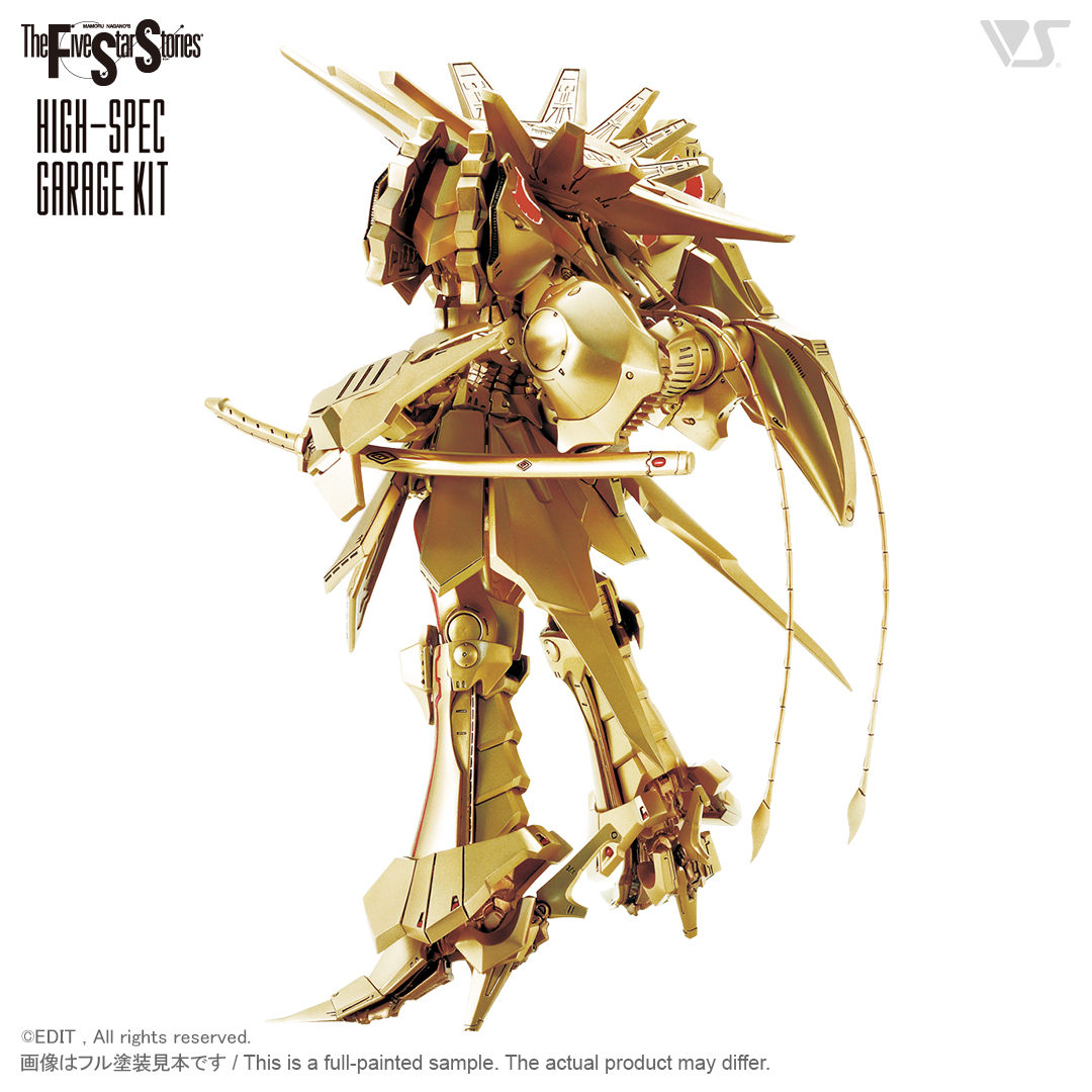 HSGK 1/100 KNIGHT of GOLD A-T | ボークス公式 ホビー天国オンライン