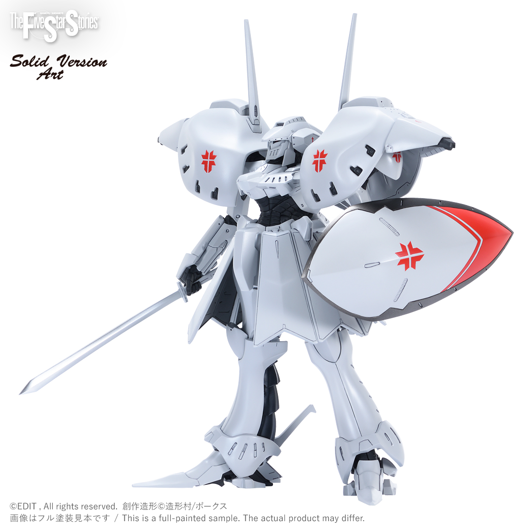 SAV 1/100 ブラッド・テンプル | ボークス公式 ホビー天国オンラインストア