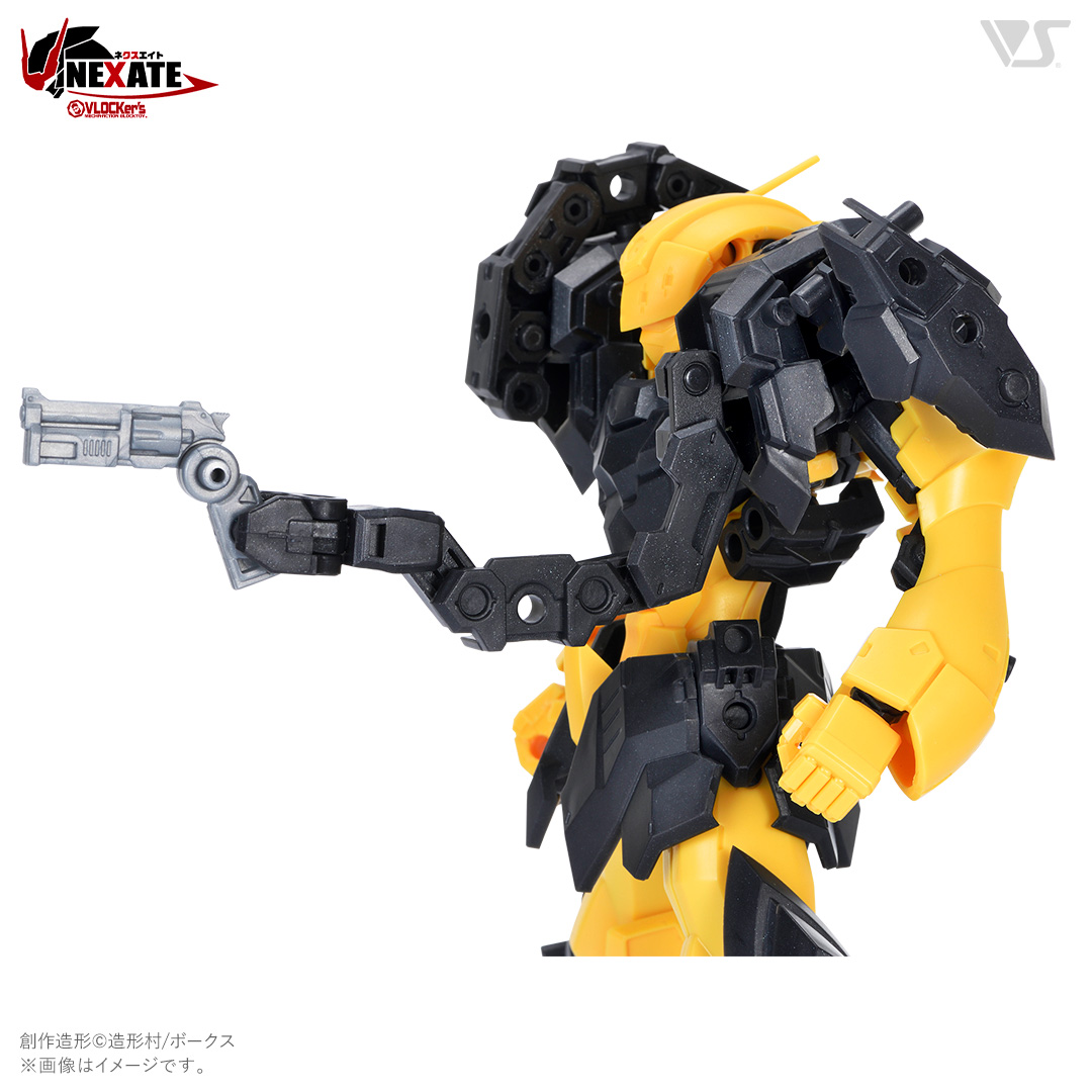 ブロッカーズ NEXATE PRIME近距離戦闘タイプ：V-LITZ アーマー