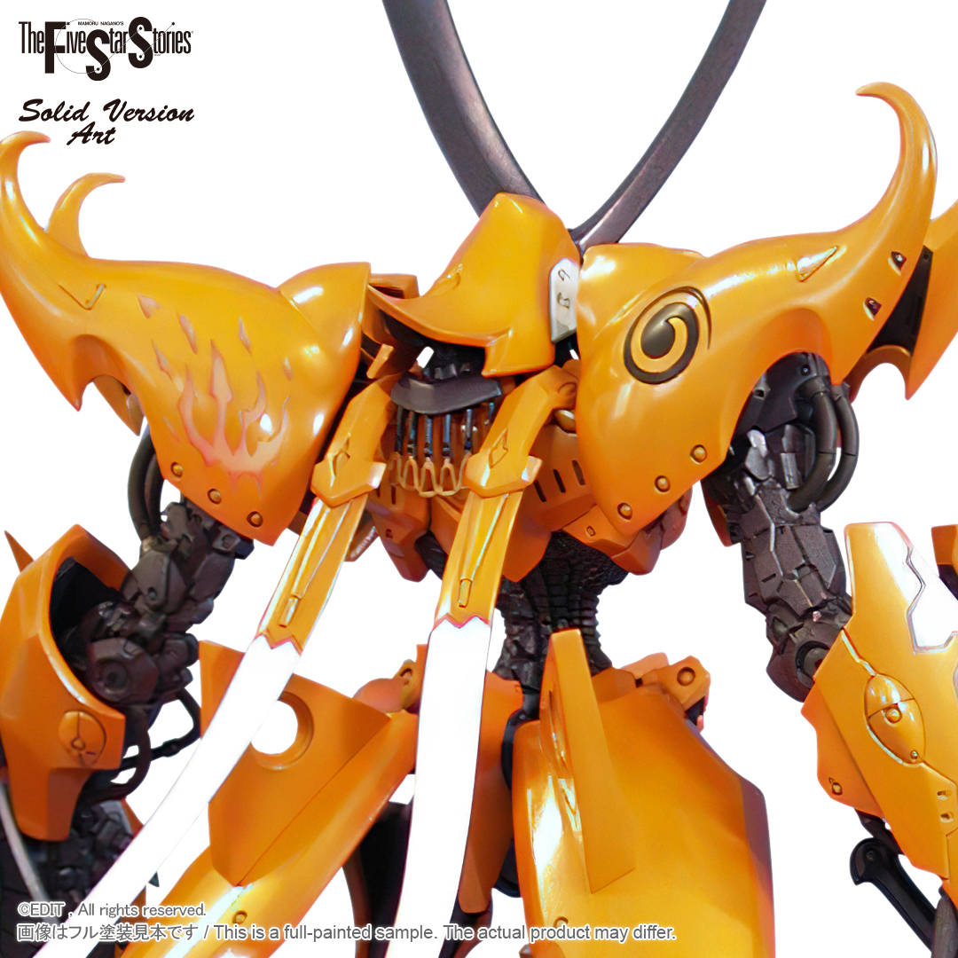 ボークス ims PROMINENCE V.SIREN IMS 1/100 V・サイレン