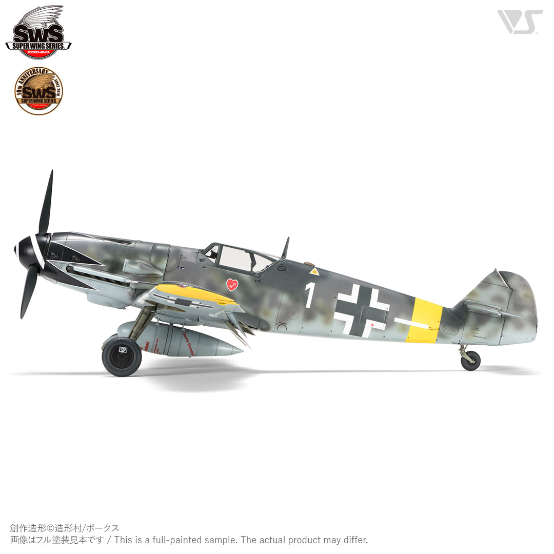 SWS 1/32 メッサーシュミット Bf 109 G-14/U4 ”エーリヒ・ハルトマン