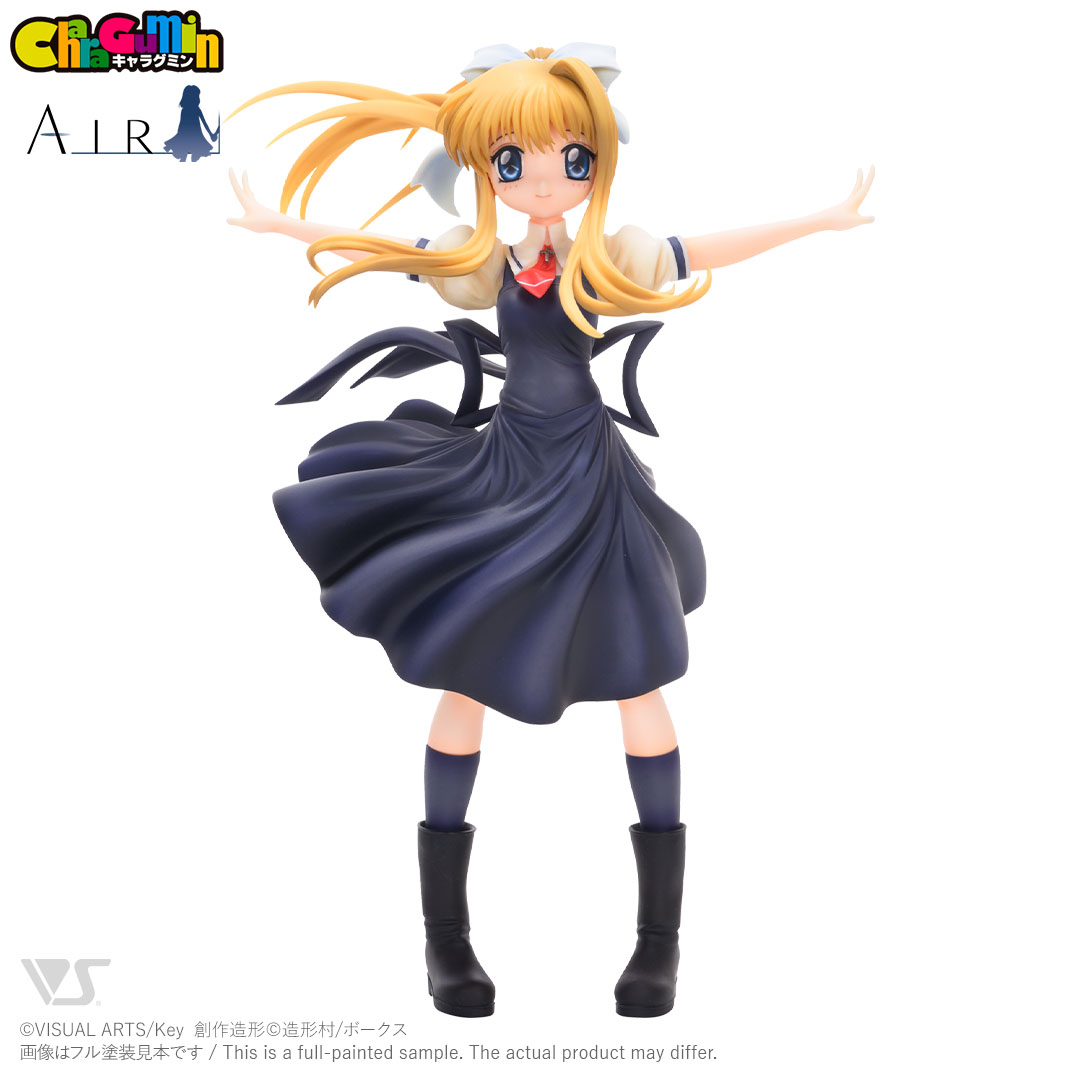 キャラグミン nonスケール 神尾観鈴 | ボークス公式 ホビー天国