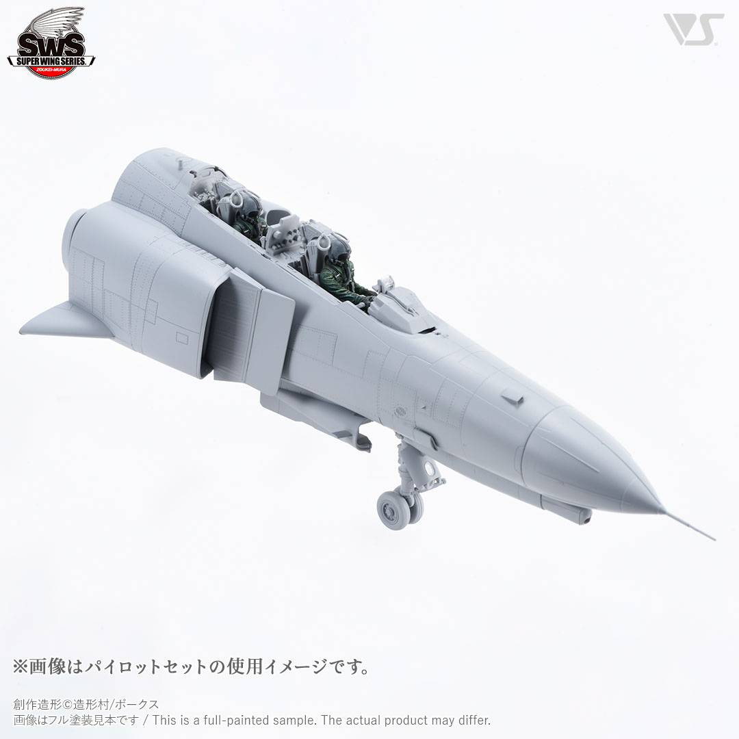 SWOP 1/48 航空自衛隊 通常姿勢着座パイロットセット | ボークス公式