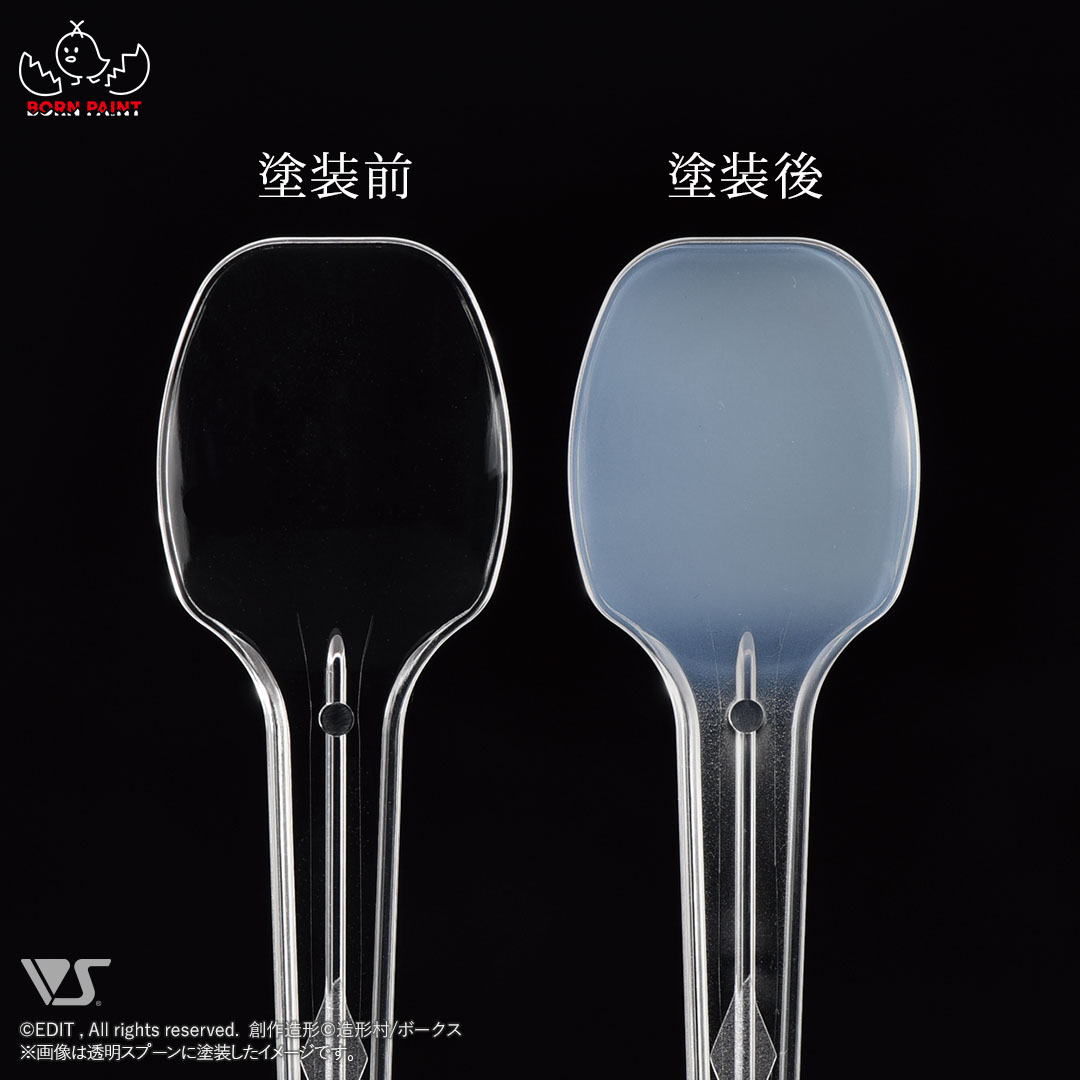 F.S.S.カラーコレクション 03 Z.A.P.ホワイト | ボークス公式 ホビー