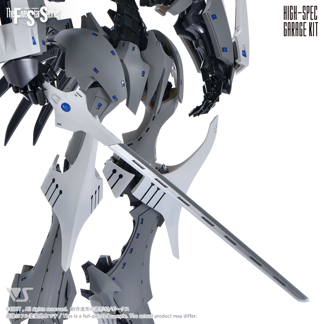 HSGK 1/72 デモール ファティマ搭載タイプ | ボークス公式 ホビー天国