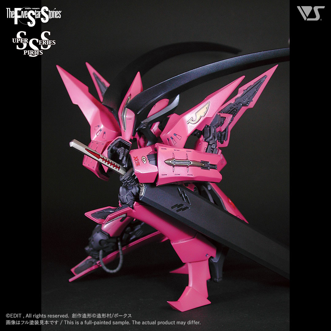 SSS 1/100 L.E.D.ミラージュ B4 デストニアス 本編仕様 Crystal