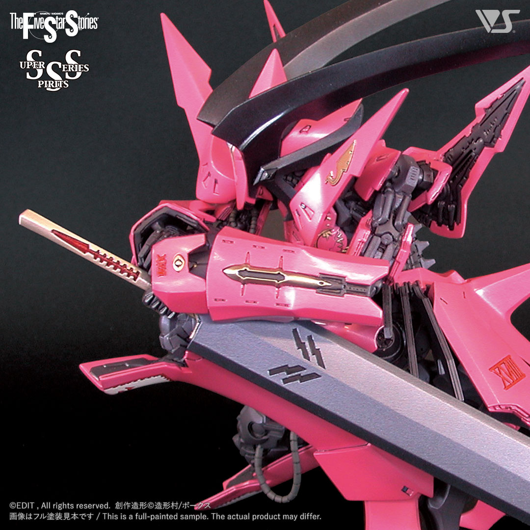 SSS 1/100 L.E.D.ミラージュ B4 デストニアス 本編仕様 Crystal