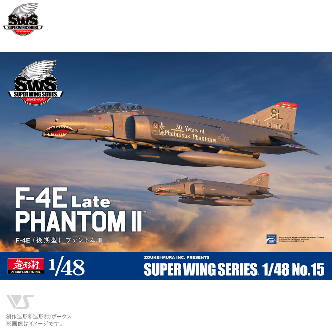 SWS 1/48 F-4E（後期型） ファントムII | ボークス公式 ホビー天国