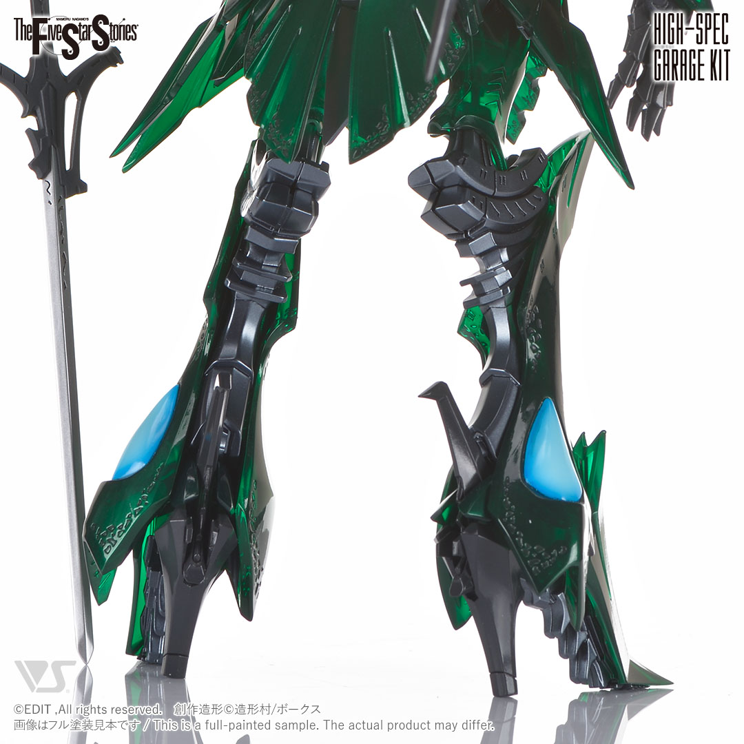 HSGK 1/100 バーガ・ハリBSコブラ | ボークス公式 ホビー天国