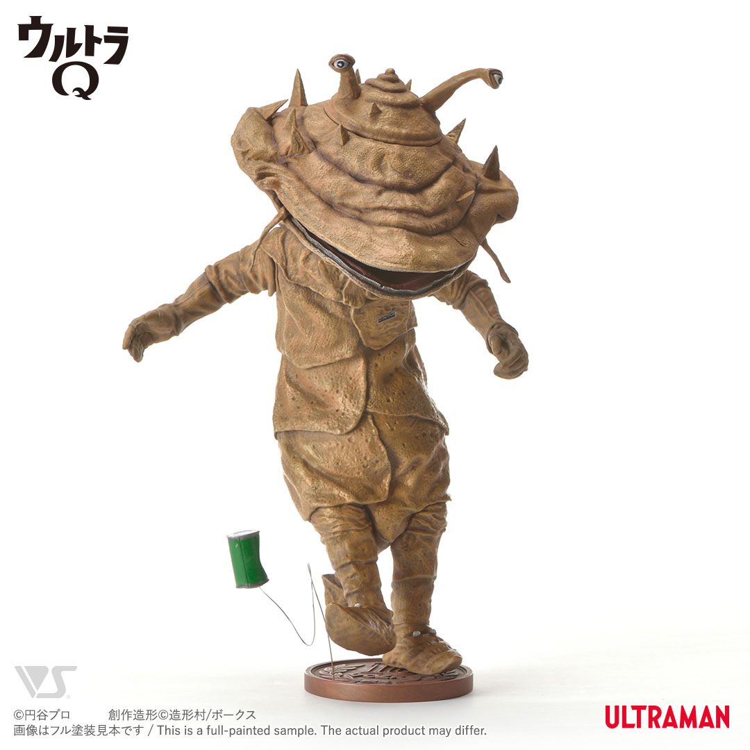 OHC コイン怪獣カネゴン | ボークス公式 ホビー天国オンラインストア