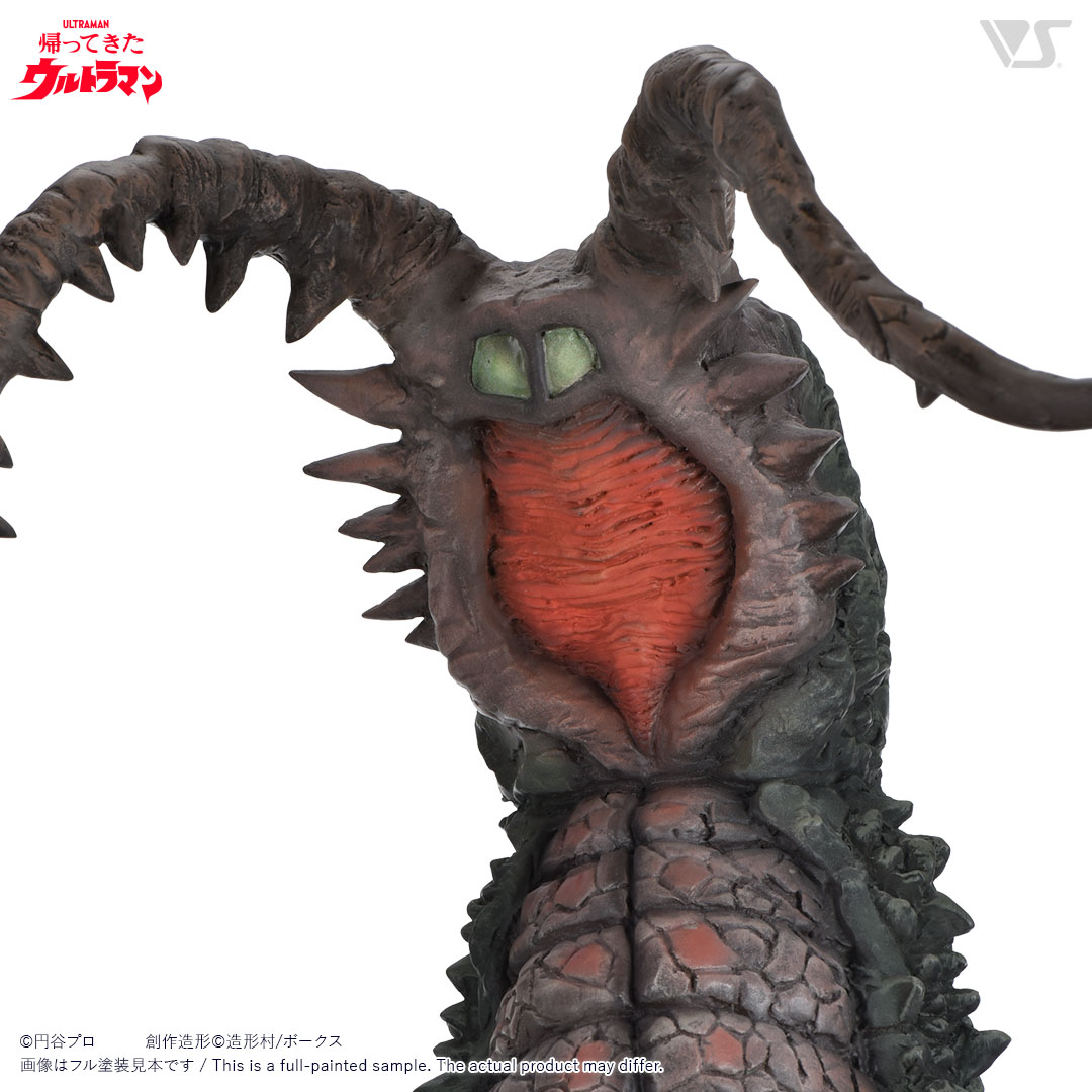 OHC 古代怪獣ツインテール | ボークス公式 ホビー天国オンラインストア