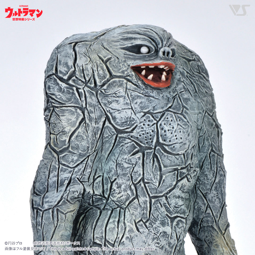 OHC 棲星怪獣ジャミラ | ボークス公式 ホビー天国オンラインストア