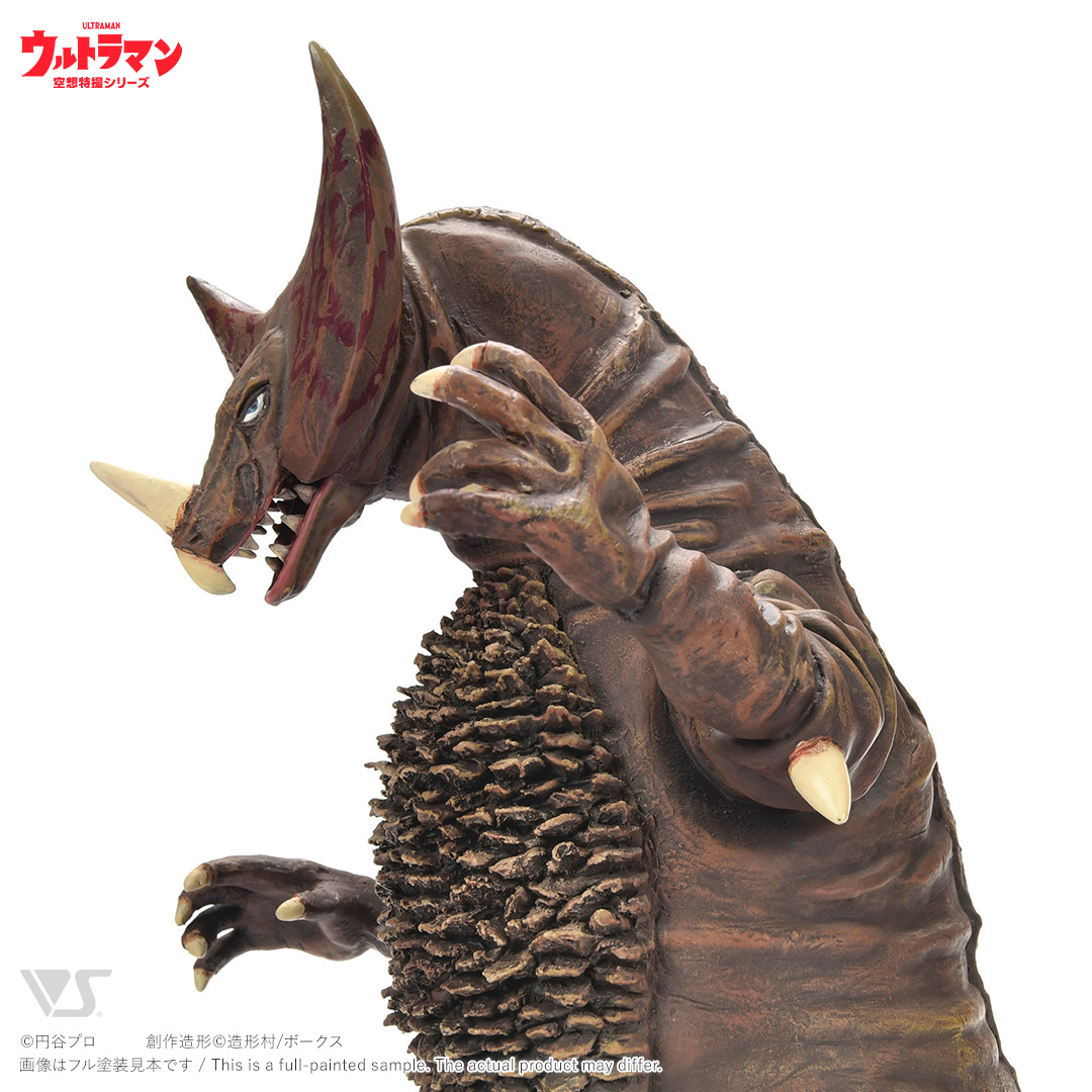 OHC 古代怪獣ゴモラ | ボークス公式 ホビー天国オンラインストア