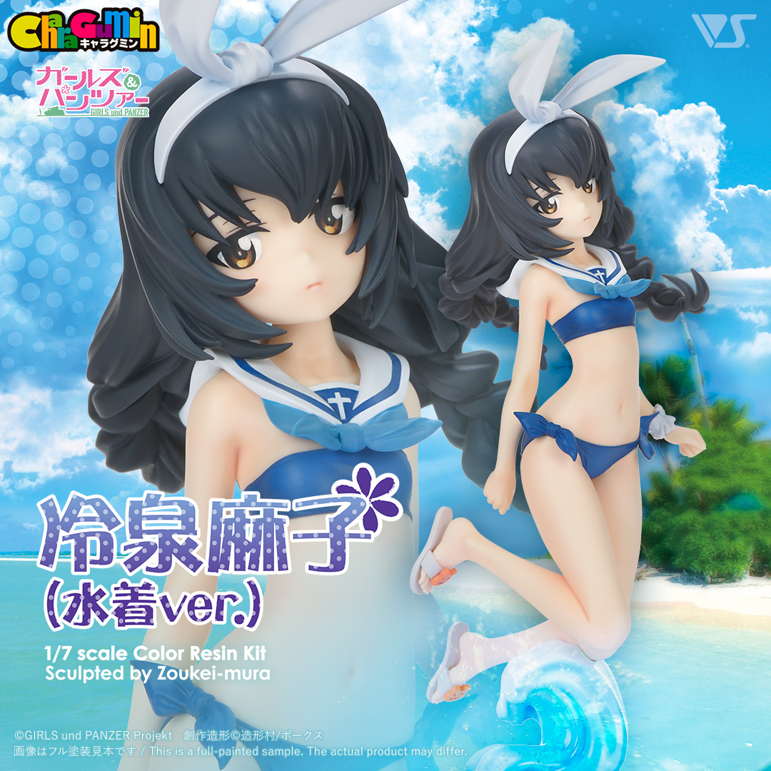 キャラグミン 1/7 冷泉麻子 (水着ver.) | ボークス公式 ホビー天国