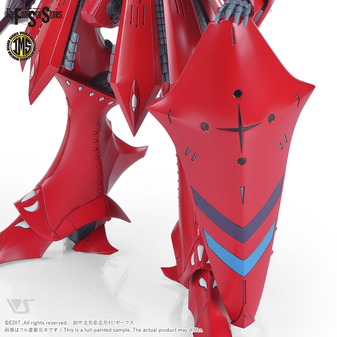 IMS 1/100 サイレンF型 | ボークス公式 ホビー天国オンラインストア