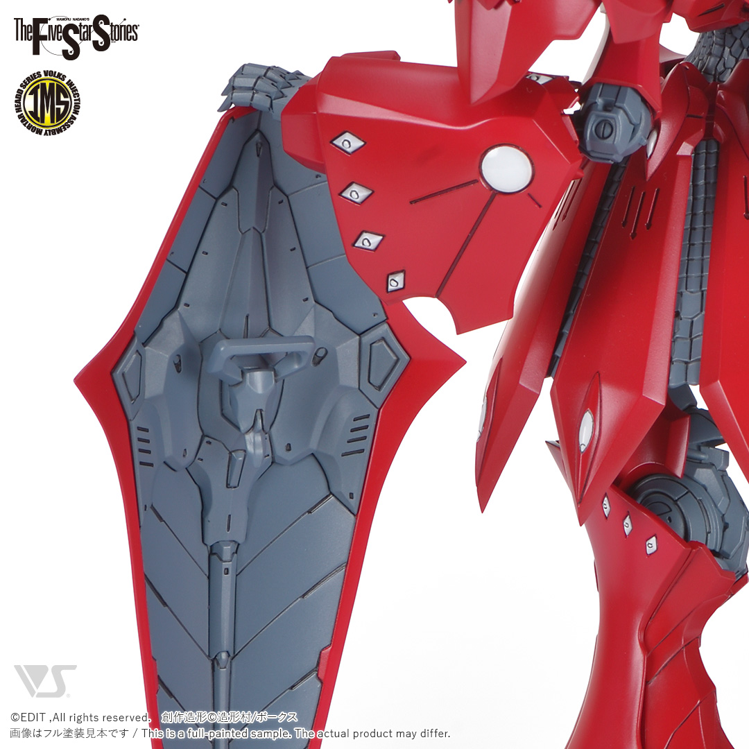 IMS 1/100 サイレンF型 | ボークス公式 ホビー天国オンラインストア