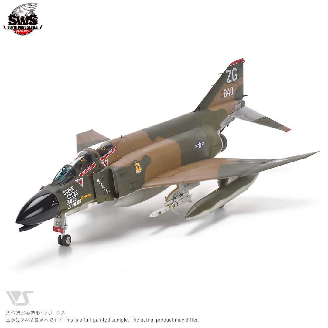 SWS 1/48 F-4C ファントムII ワイルドウィーゼルIV | ボークス公式