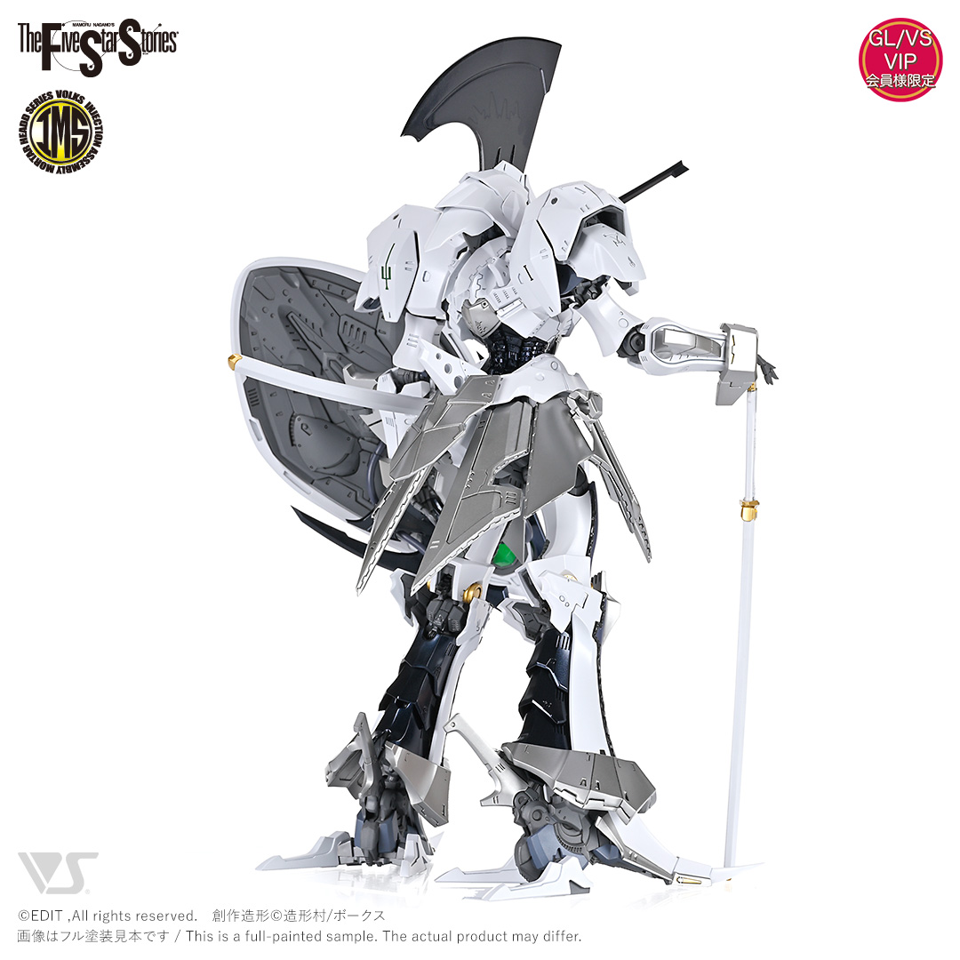 IMS 1/100 L.E.D.ミラージュ 先行量産型 =ジュノー 2989= （限定版