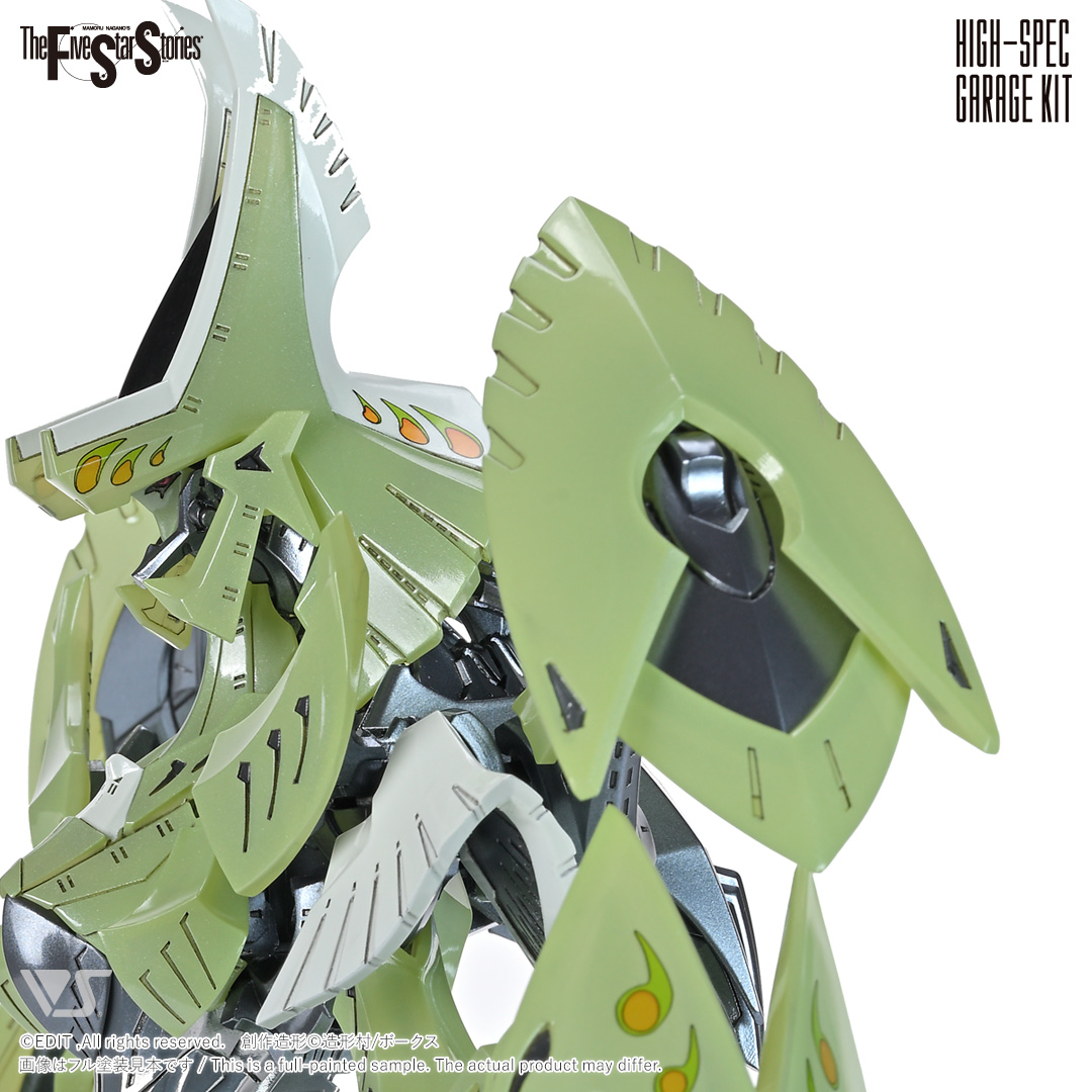 HSGK 1/72 バーガ・ハリKK-Ie | ボークス公式 ホビー天国オンラインストア