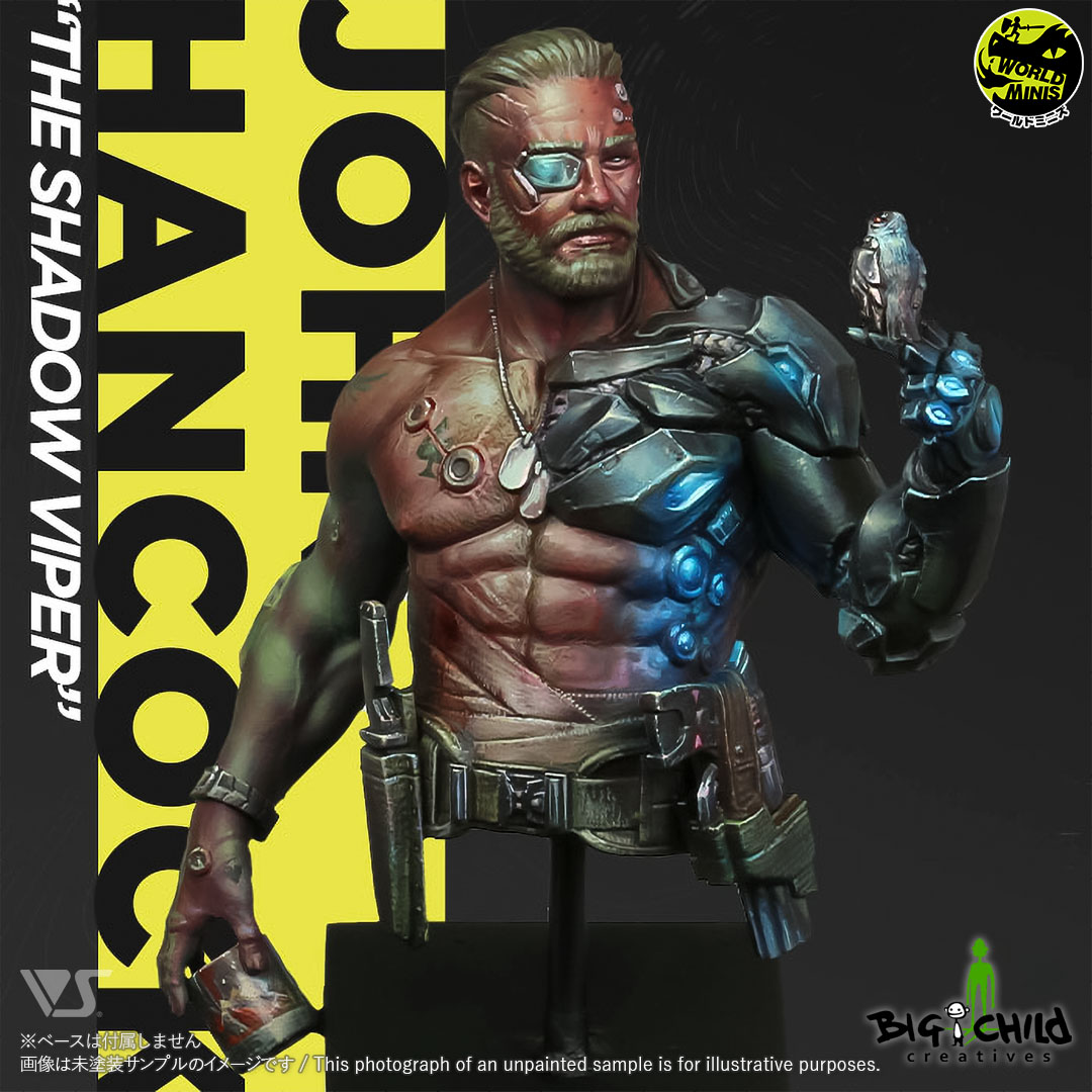 ジョン・ハンコック（胸像） | ボークス公式 ホビー天国オンラインストア