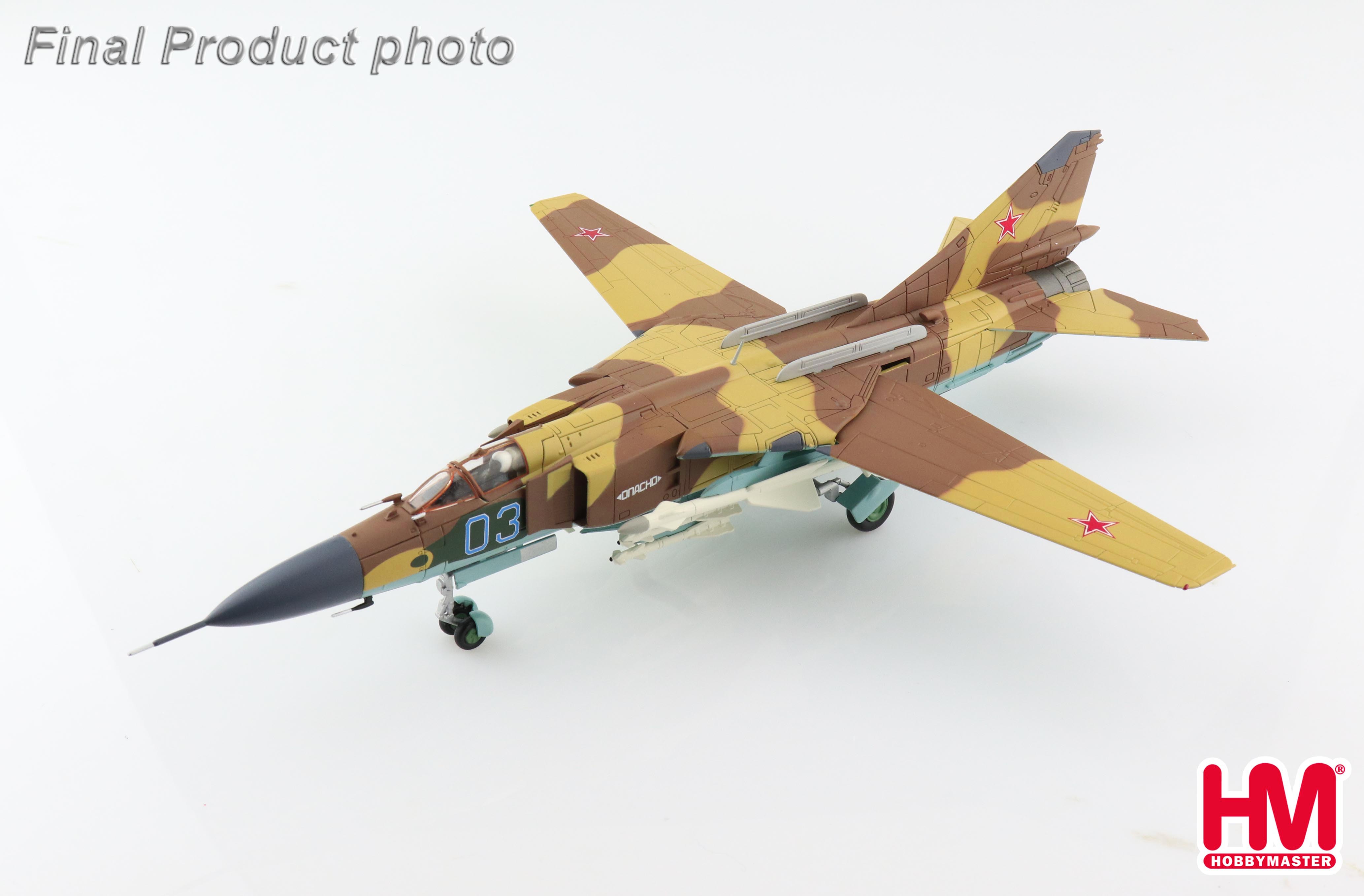 MiG-23MLD Blue 03, Soviet Air Force, Bagram, Afghanistan, July 1987