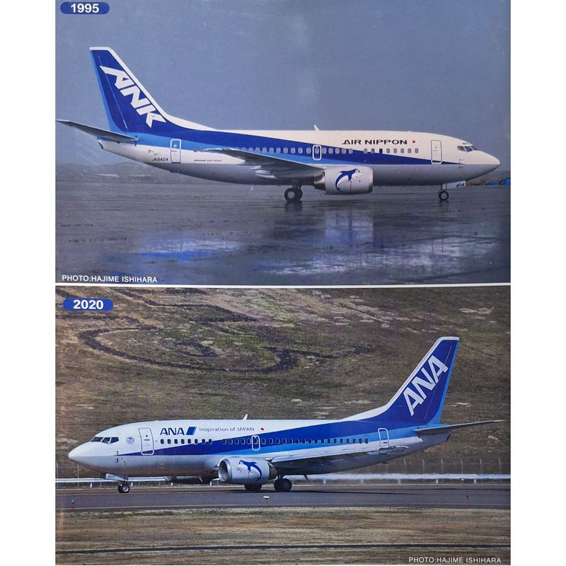 HASEGAWA 1/200 BOEING 737-500 