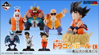 202306-dragonball-mv-320x180.jpg