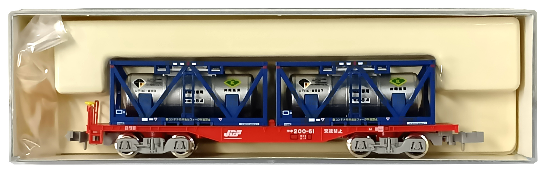 酒*人様 Nゲージ コキ200 UT13Cコンテナ（濃硝酸 液体塩素専用）大牟田