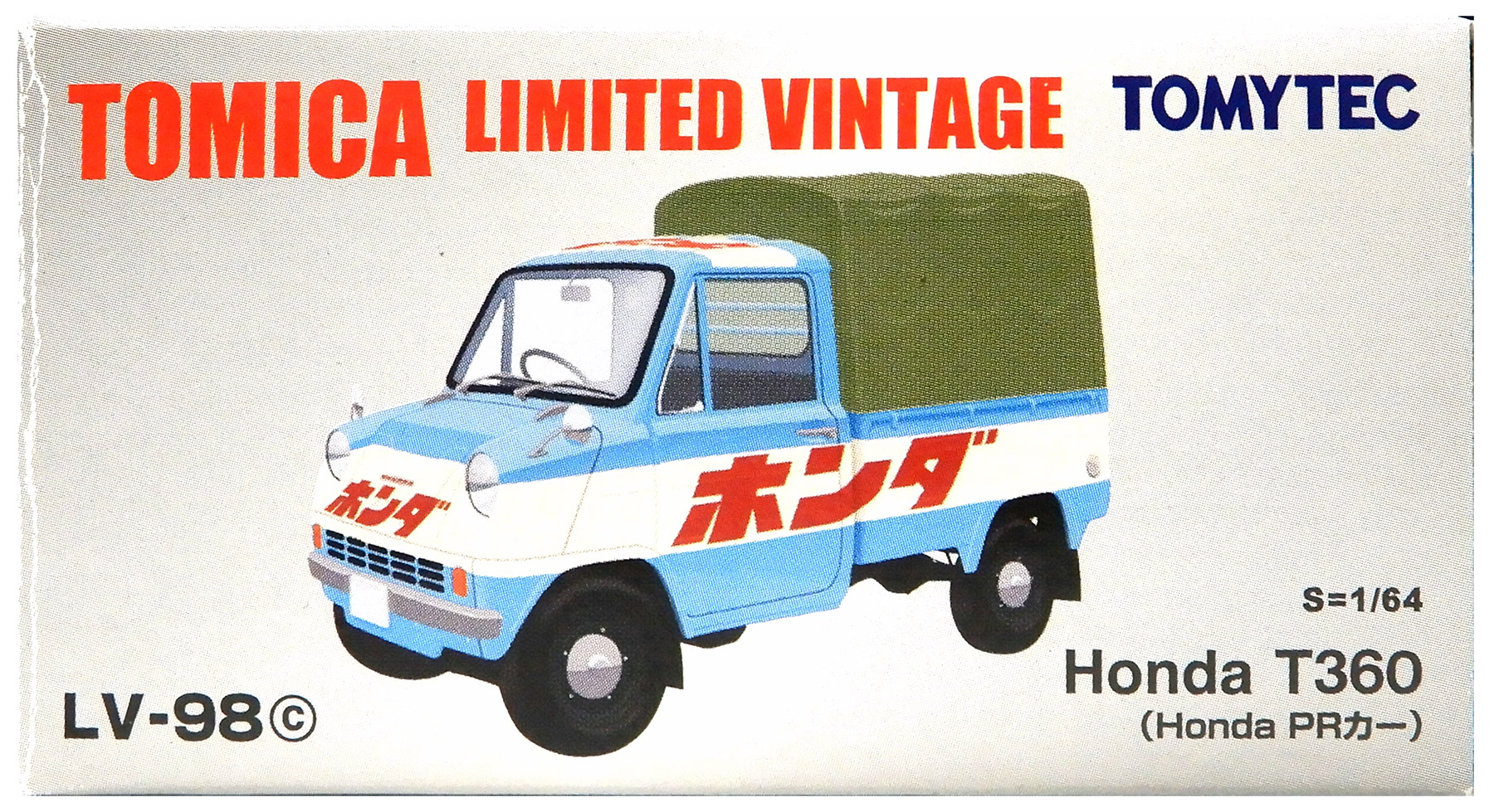 公式]TOY(トミカリミテッドヴィンテージ LV-98c Honda T360 (ホンダPR