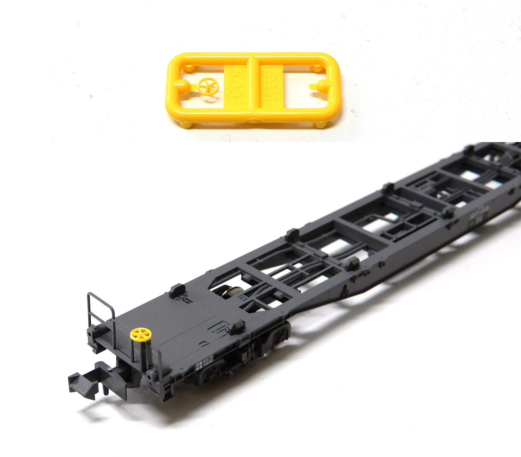 KTM ヨーコーシャ MABUCHI 関水金属 小高模型？ 鉄道模型 パーツ KTM