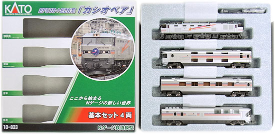 公式]鉄道模型(10-833EF510+E26系「カシオペア」4両基本セット)商品