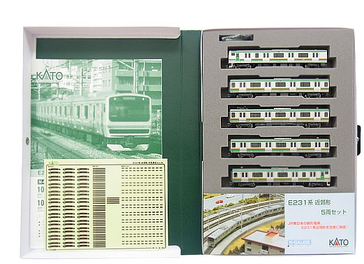 公式]鉄道模型(10-473E231系 近郊形 5両セット)商品詳細｜KATO(カトー