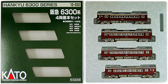 KATO 10-050 & 10-051 阪急6300系4両基本&増結セット 阪急6300系 基本