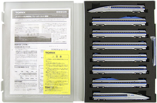 公式]鉄道模型(98935JR 500-7000系 山陽新幹線 (プラレールカーV2編成